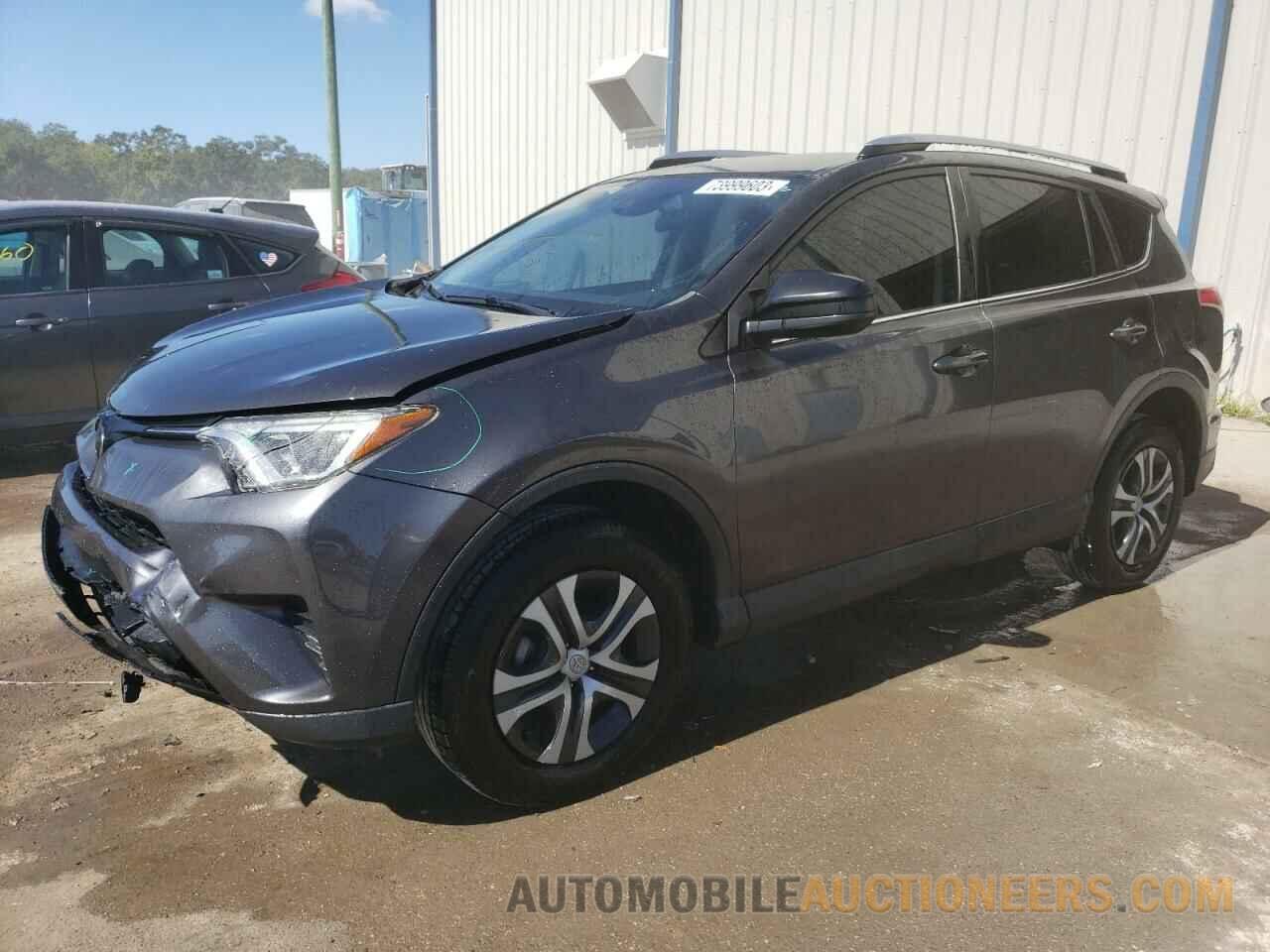 JTMZFREV1JJ205529 TOYOTA RAV4 2018