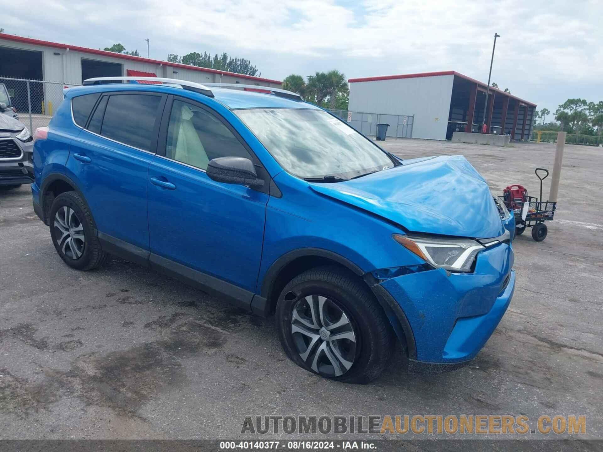 JTMZFREV2GJ087564 TOYOTA RAV4 2016