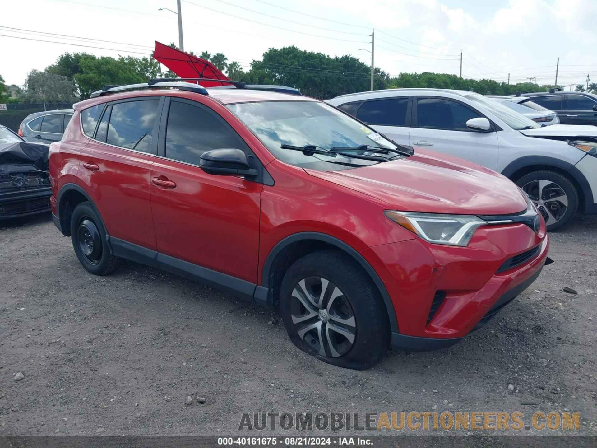 JTMZFREV2HJ120838 TOYOTA RAV4 2017