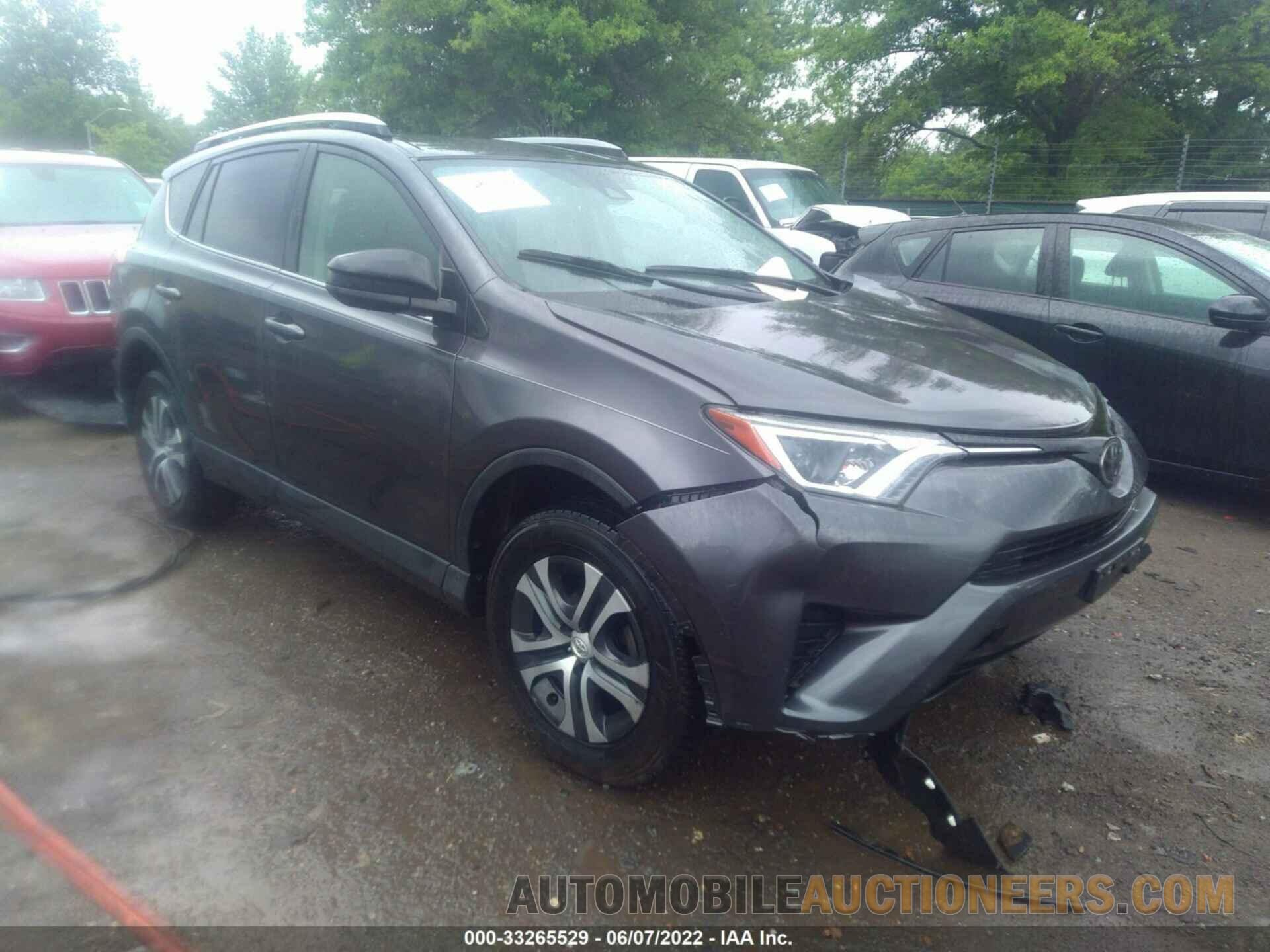 JTMZFREV2HJ126316 TOYOTA RAV4 2017