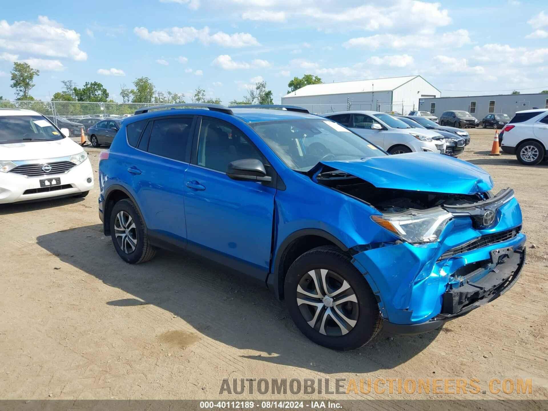 JTMZFREV2HJ142063 TOYOTA RAV4 2017