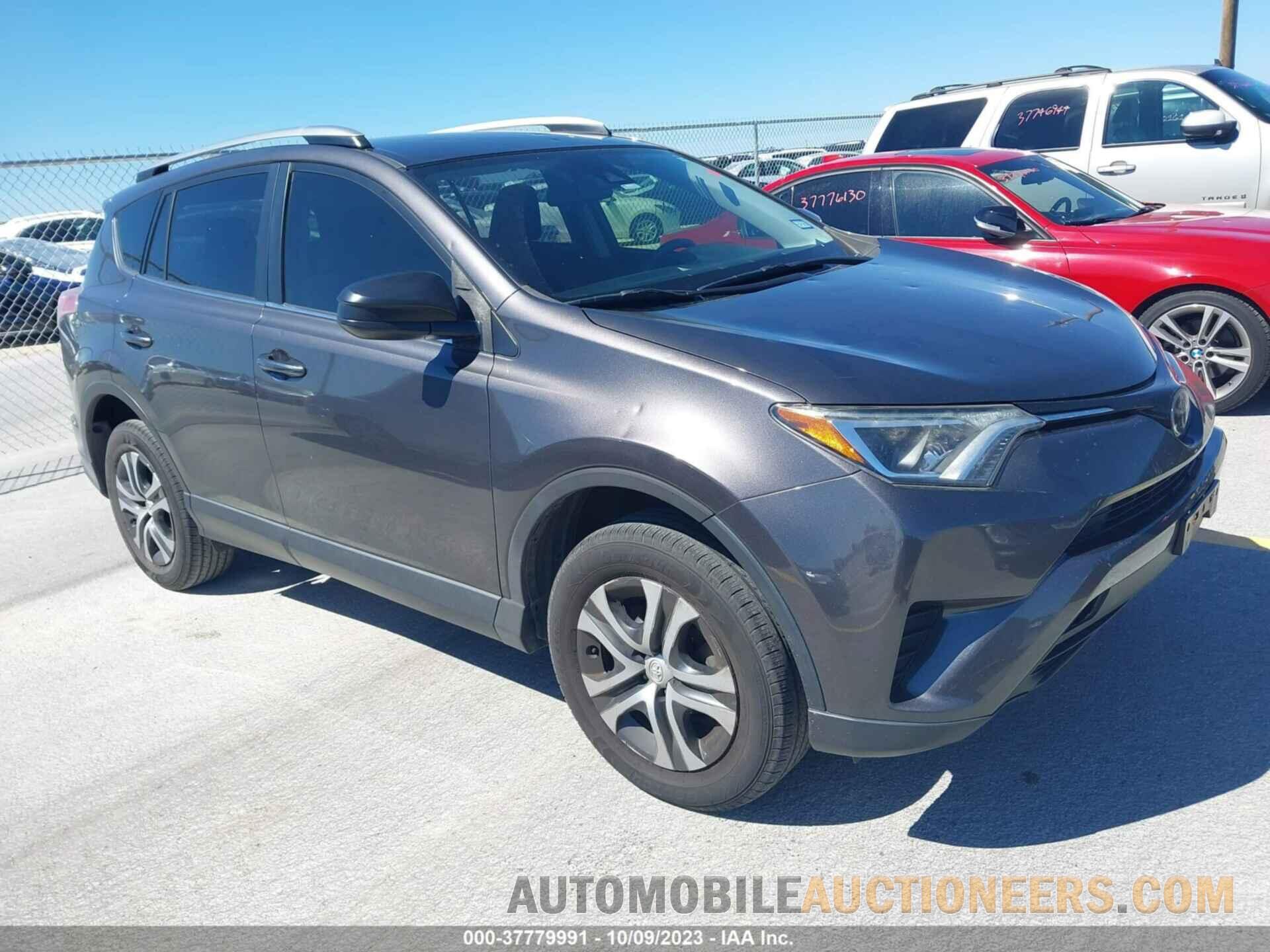 JTMZFREV2HJ702213 TOYOTA RAV4 2017