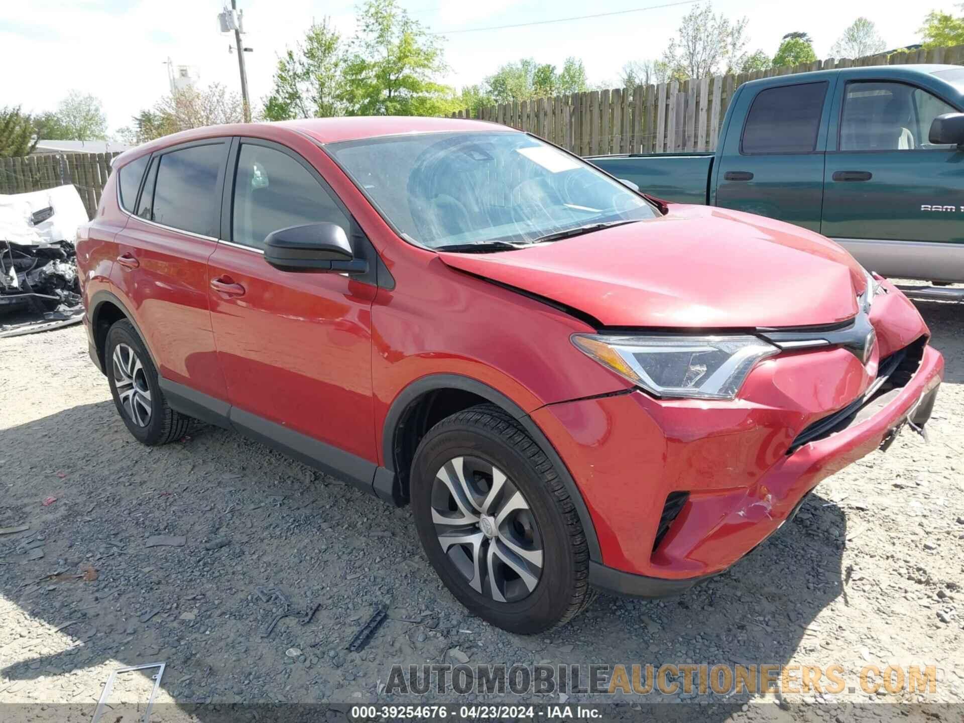 JTMZFREV3HJ144520 TOYOTA RAV4 2017