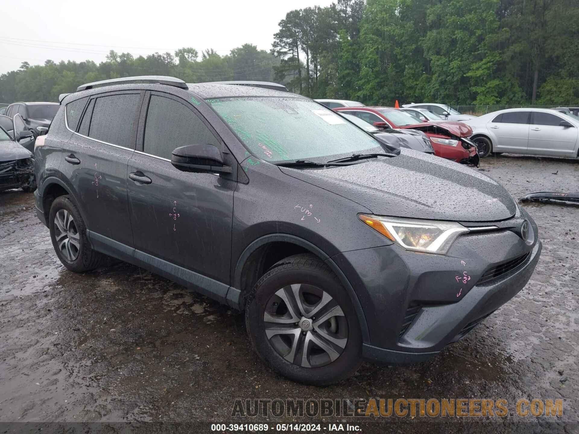 JTMZFREV3HJ146008 TOYOTA RAV4 2017