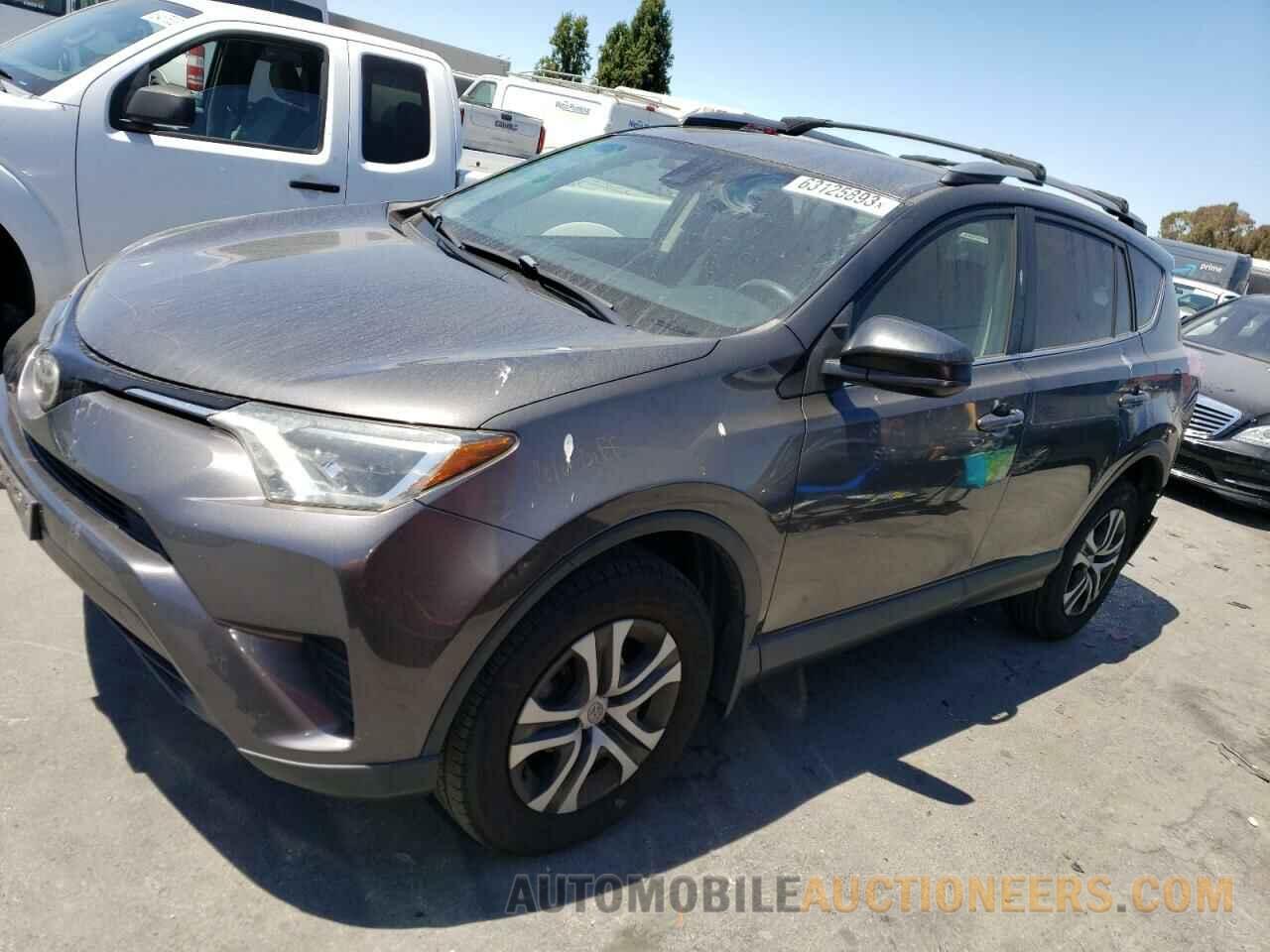 JTMZFREV3HJ705735 TOYOTA RAV4 2017