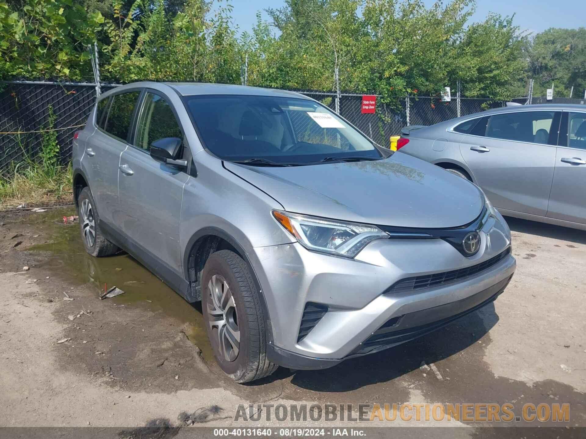 JTMZFREV3JJ161811 TOYOTA RAV4 2018