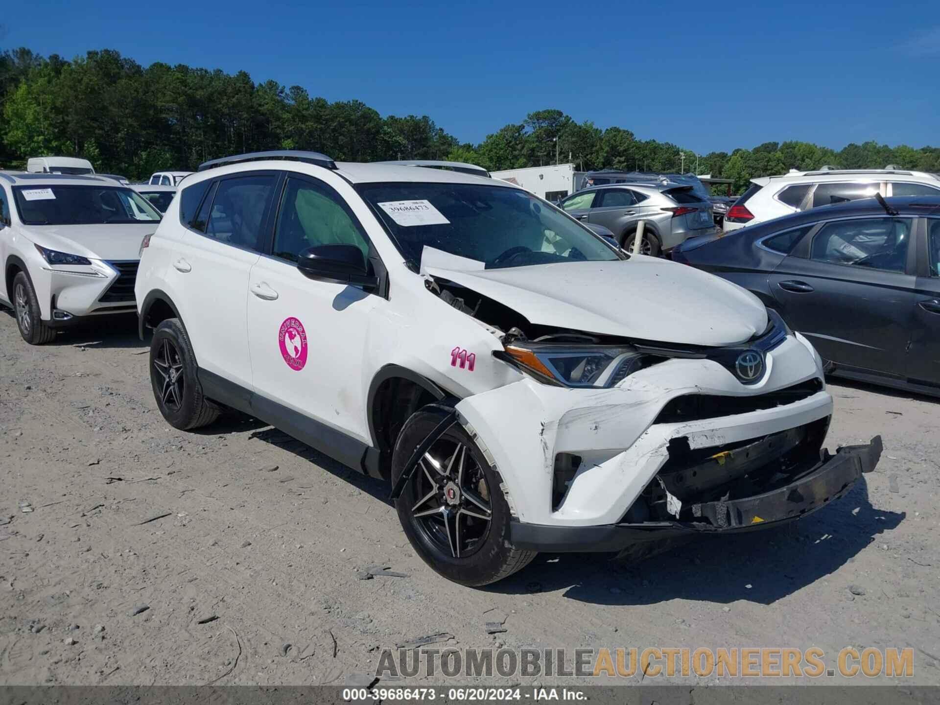 JTMZFREV4HD107720 TOYOTA RAV4 2017