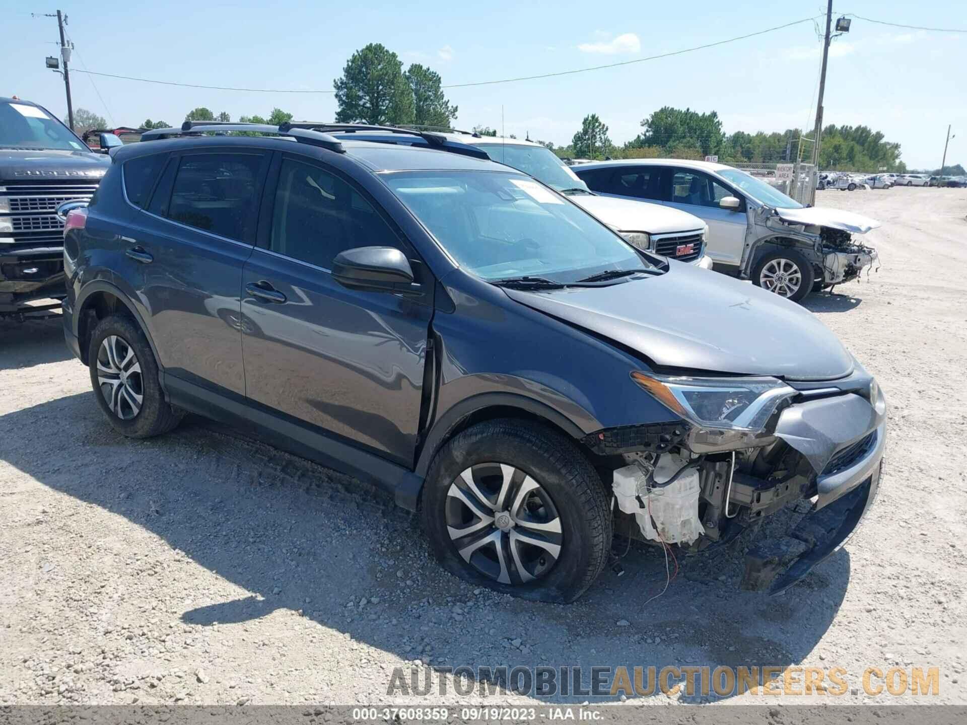 JTMZFREV4HJ107573 TOYOTA RAV4 2017