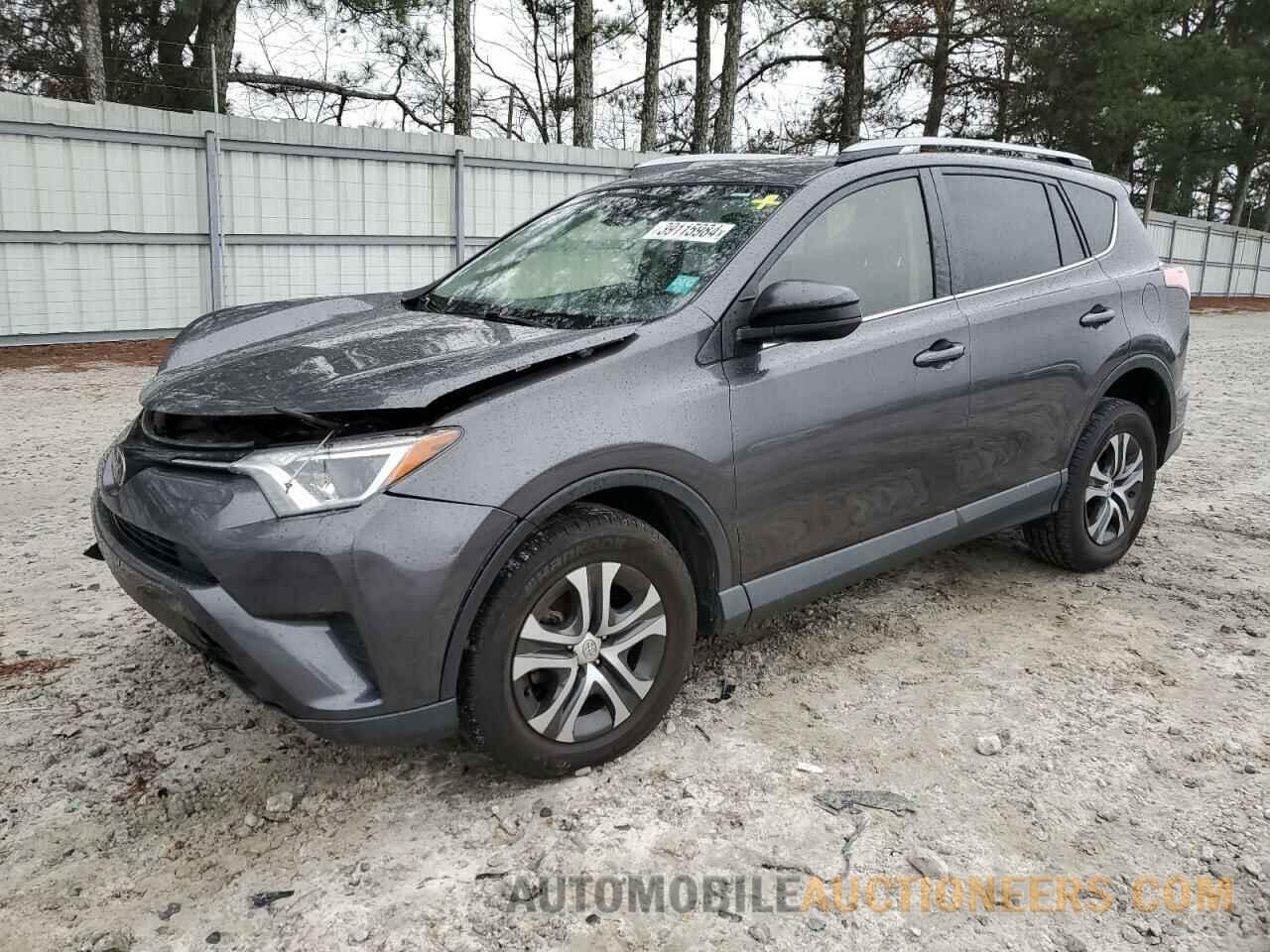 JTMZFREV4HJ110151 TOYOTA RAV4 2017