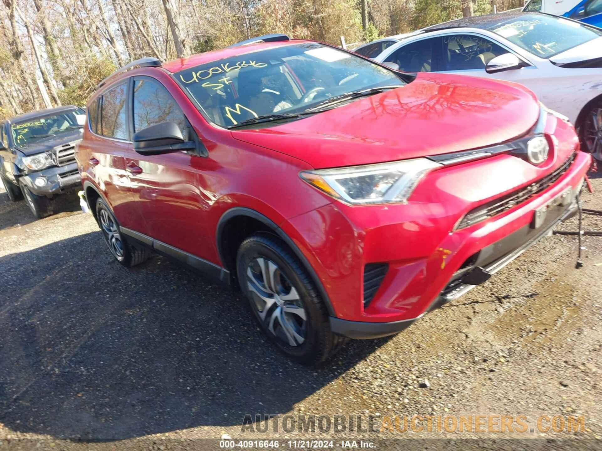 JTMZFREV4HJ117889 TOYOTA RAV4 2017