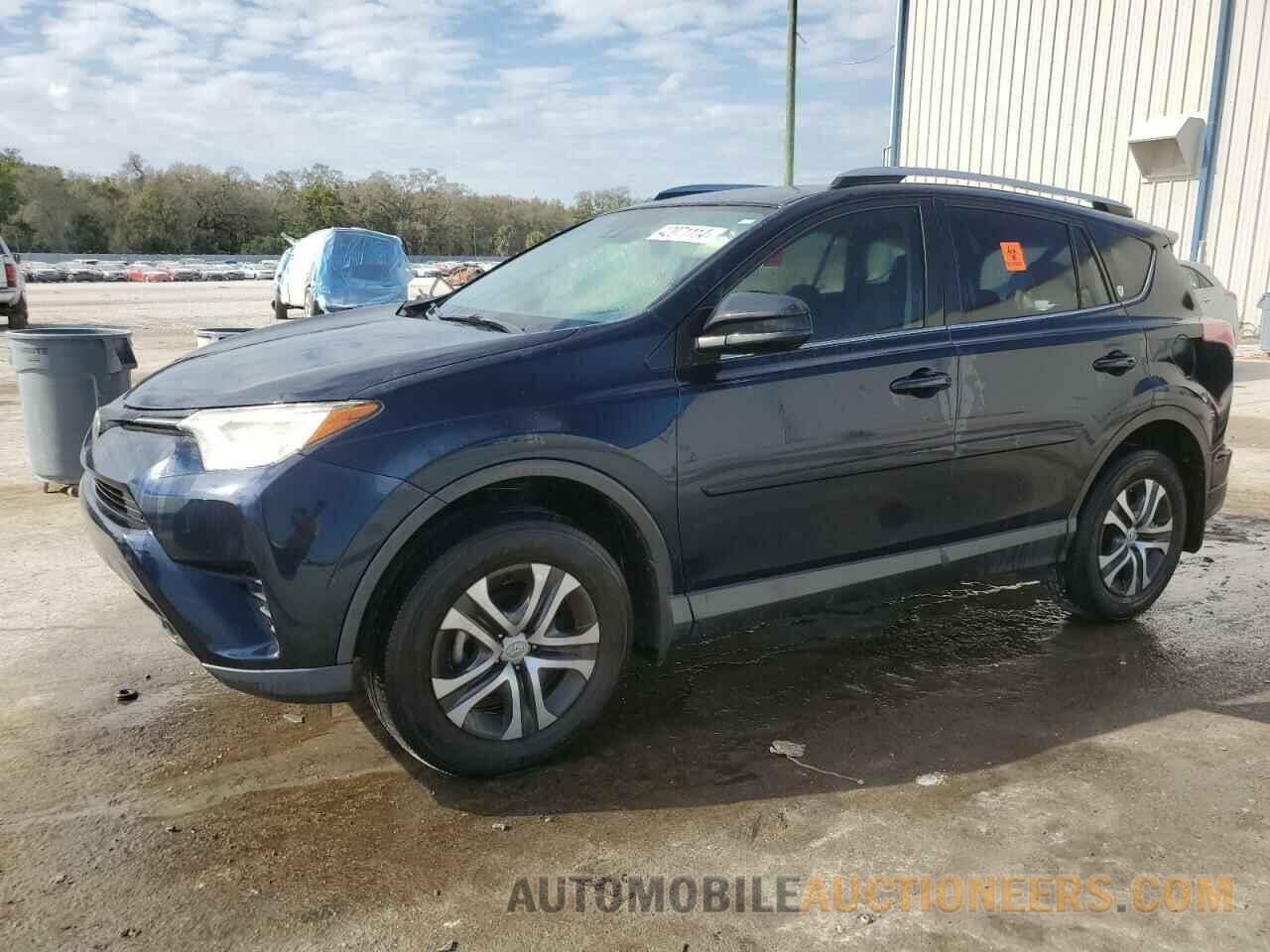 JTMZFREV4HJ131386 TOYOTA RAV4 2017