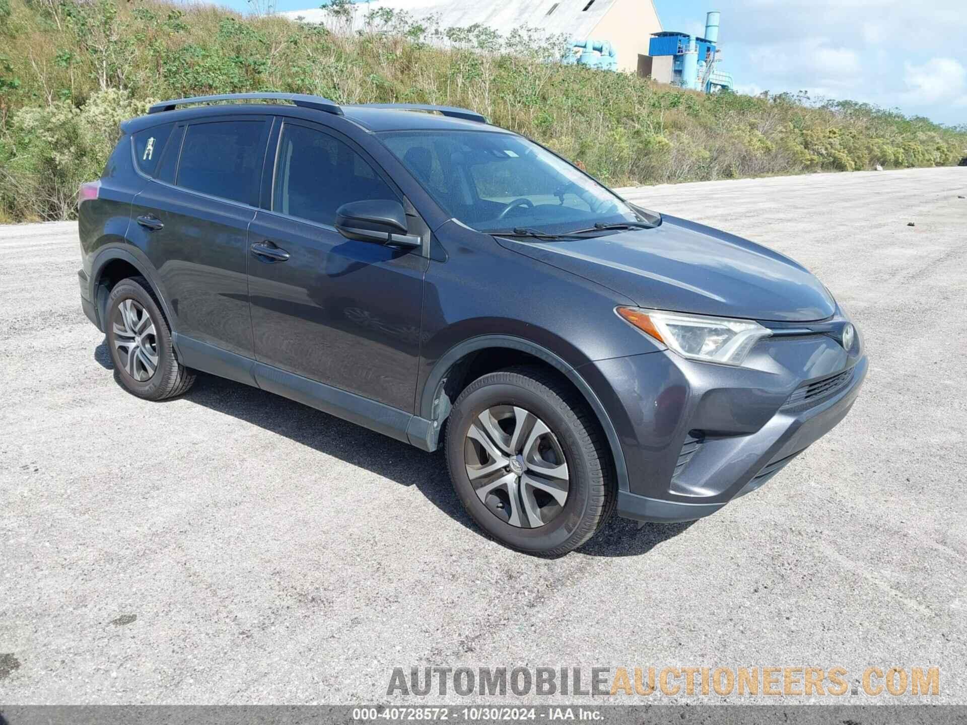 JTMZFREV4HJ139875 TOYOTA RAV4 2017