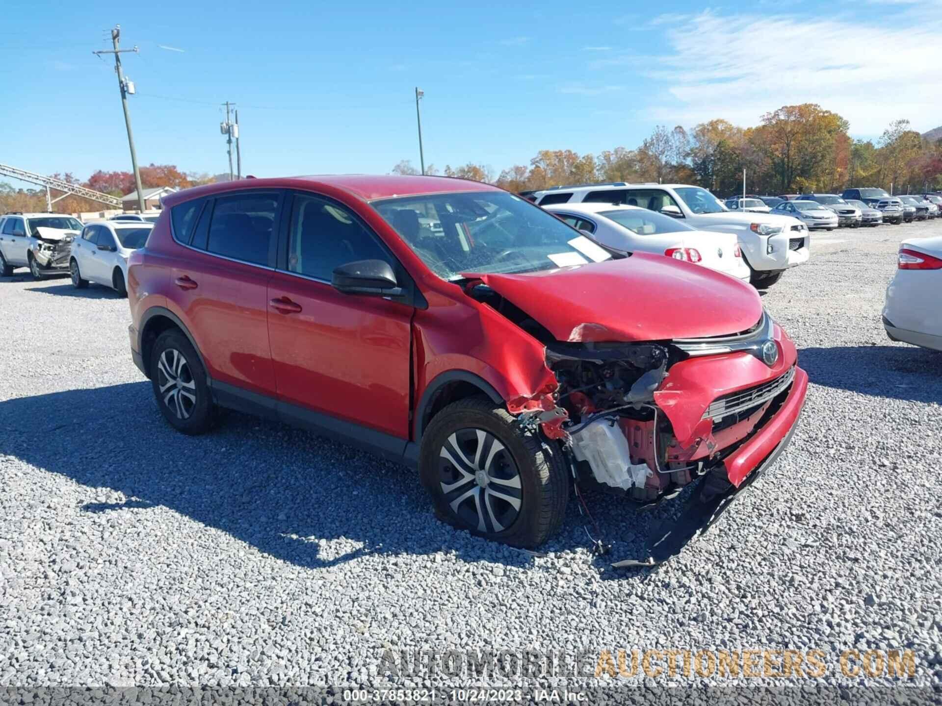 JTMZFREV4HJ146566 TOYOTA RAV4 2017