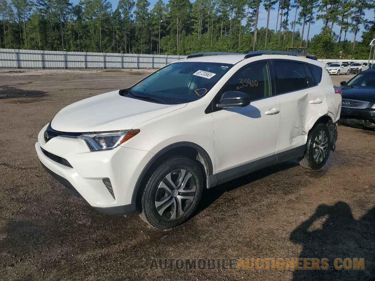 JTMZFREV4HJ147538 TOYOTA RAV4 2017