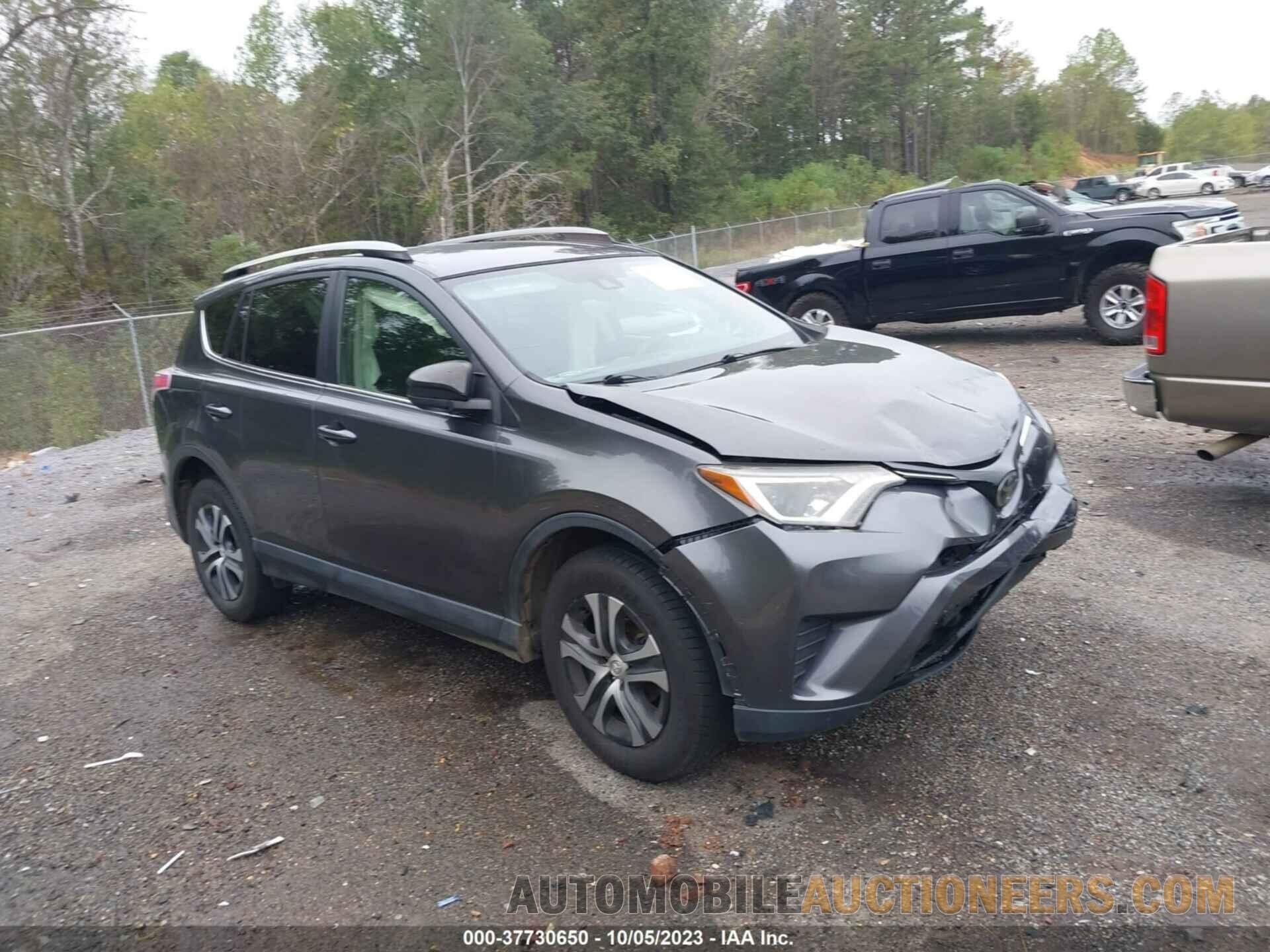 JTMZFREV4HJ702889 TOYOTA RAV4 2017