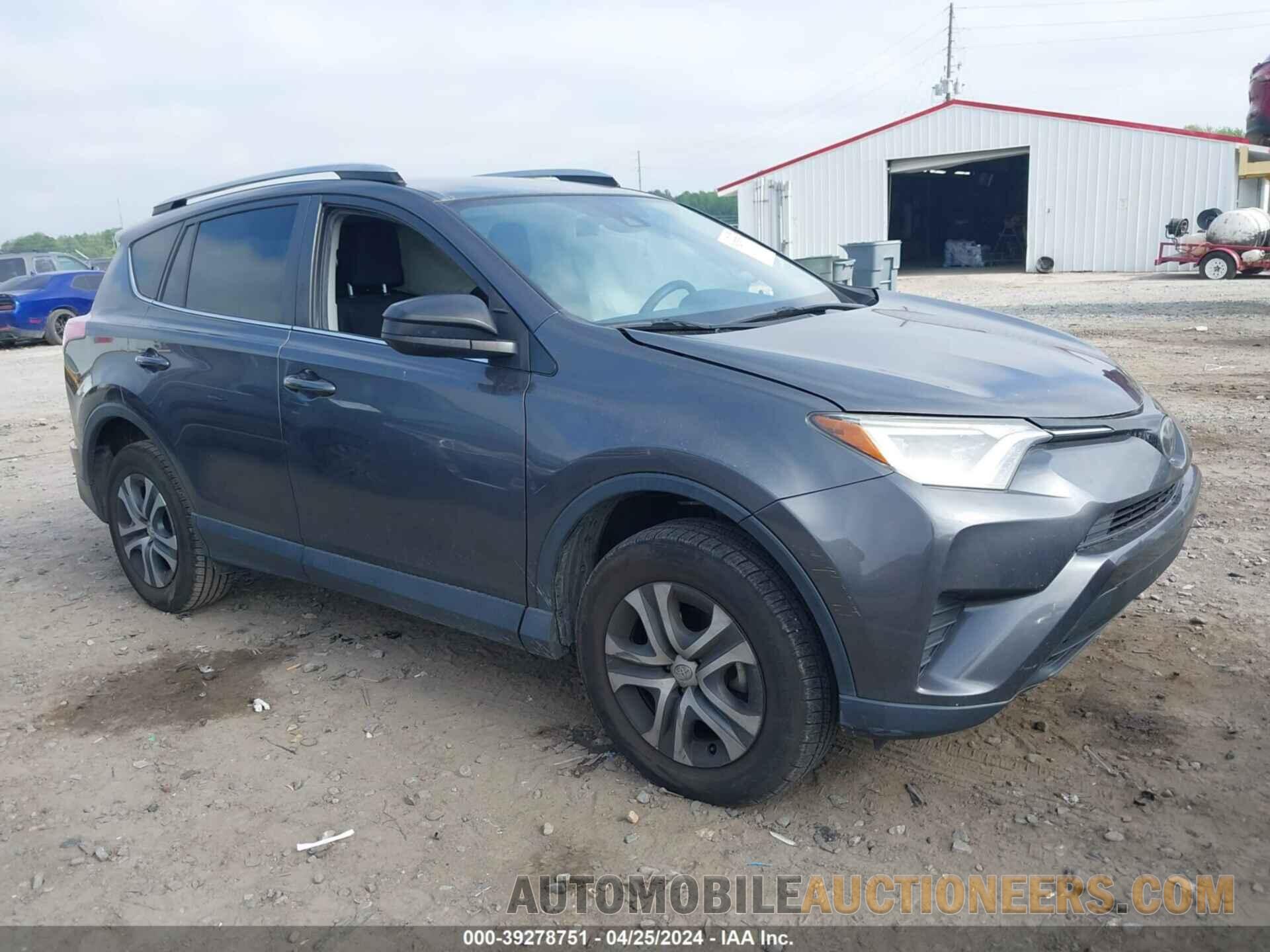 JTMZFREV4HJ710149 TOYOTA RAV4 2017