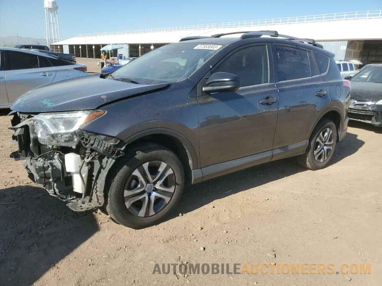 JTMZFREV4HJ710863 TOYOTA RAV4 2017