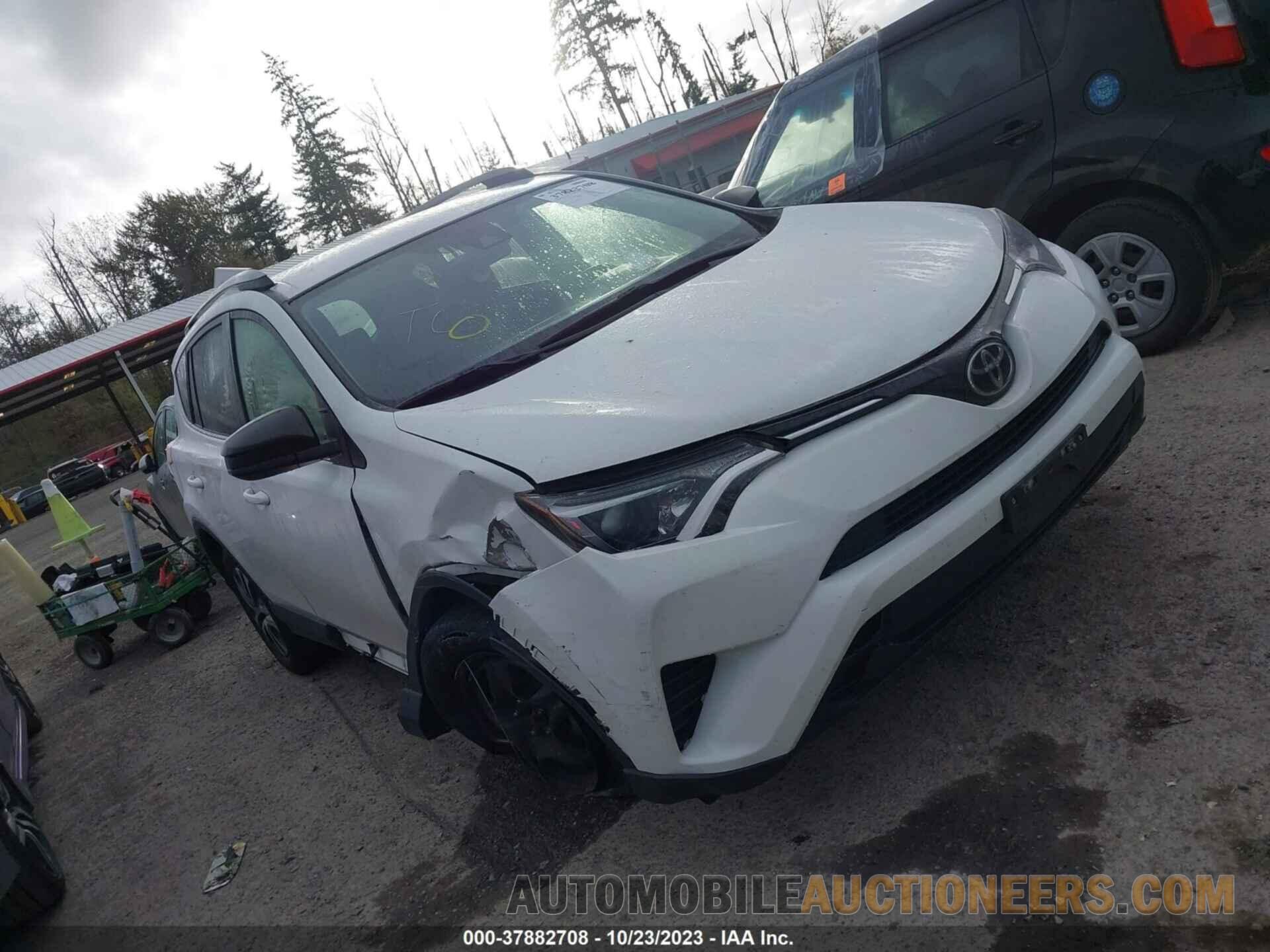 JTMZFREV4HJ712046 TOYOTA RAV4 2017