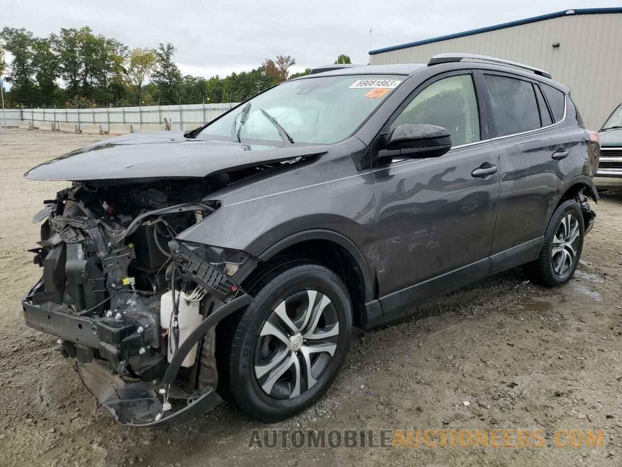 JTMZFREV4JJ181226 TOYOTA RAV4 2018