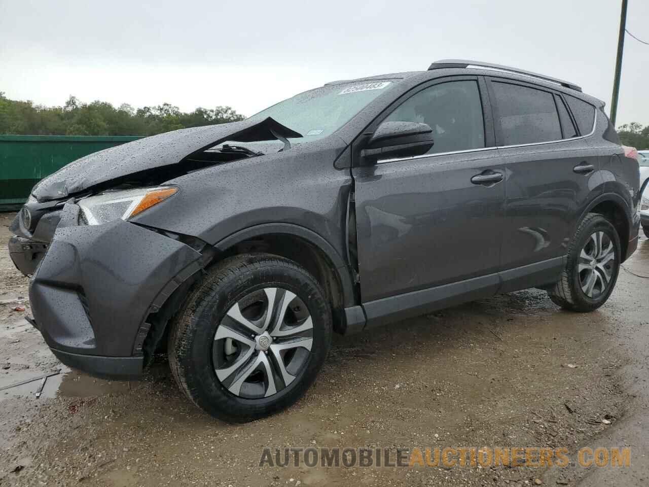 JTMZFREV4JJ207548 TOYOTA RAV4 2018