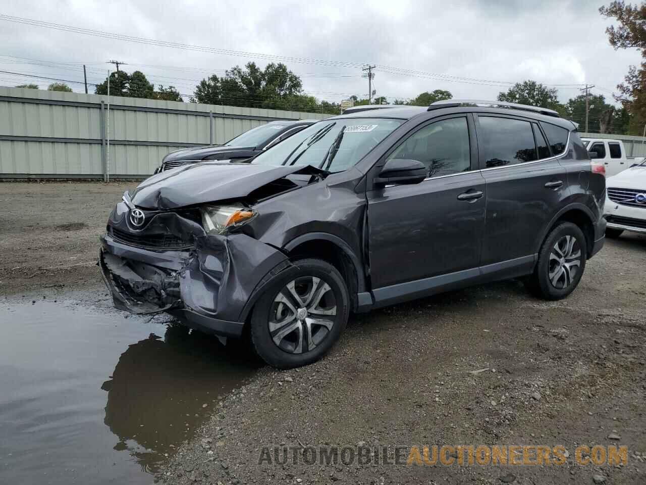 JTMZFREV5GJ092208 TOYOTA RAV4 2016