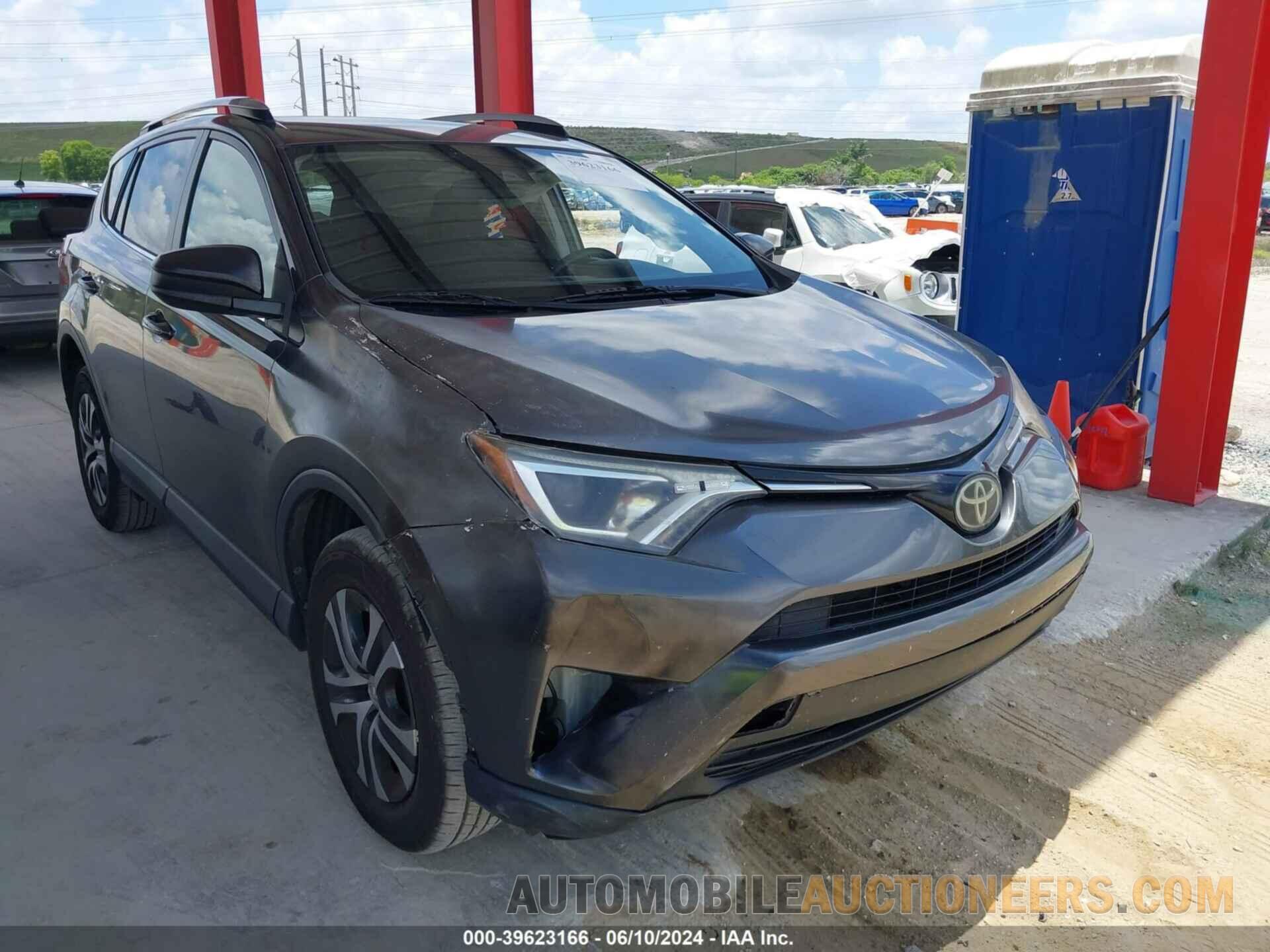 JTMZFREV5HD093875 TOYOTA RAV4 2017