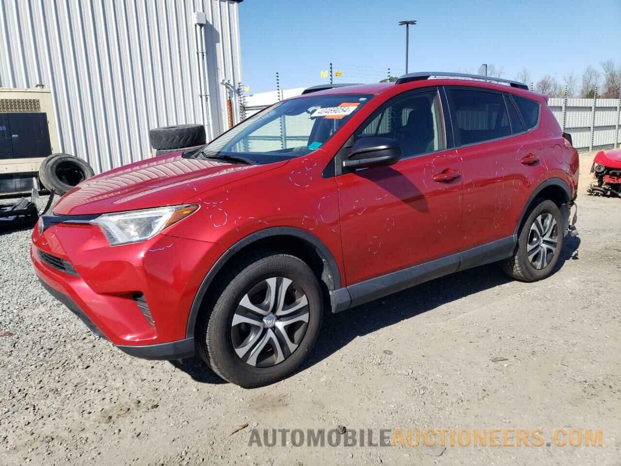 JTMZFREV5HJ119361 TOYOTA RAV4 2017