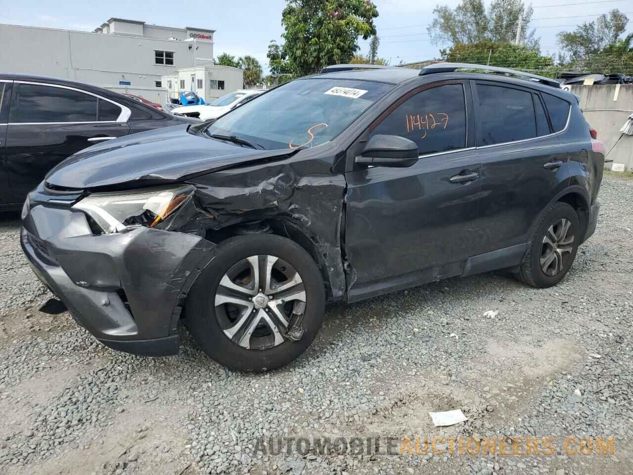 JTMZFREV5HJ120347 TOYOTA RAV4 2017