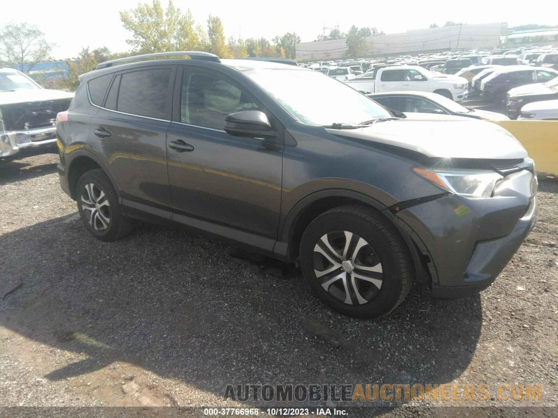 JTMZFREV5HJ122275 TOYOTA RAV4 2017