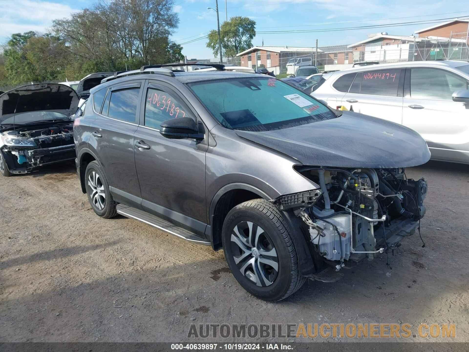 JTMZFREV5HJ126830 TOYOTA RAV4 2017