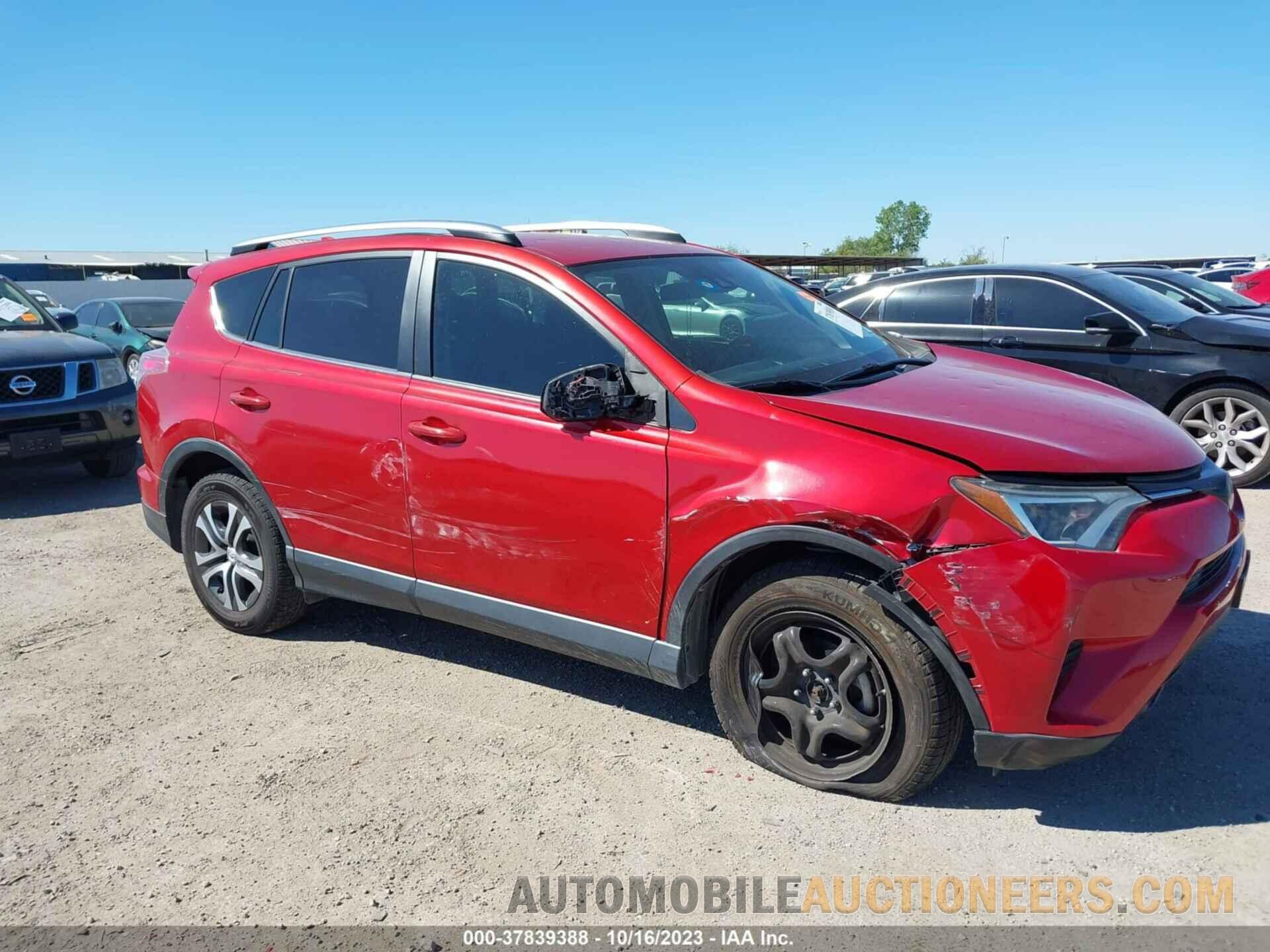 JTMZFREV5HJ133745 TOYOTA RAV4 2017