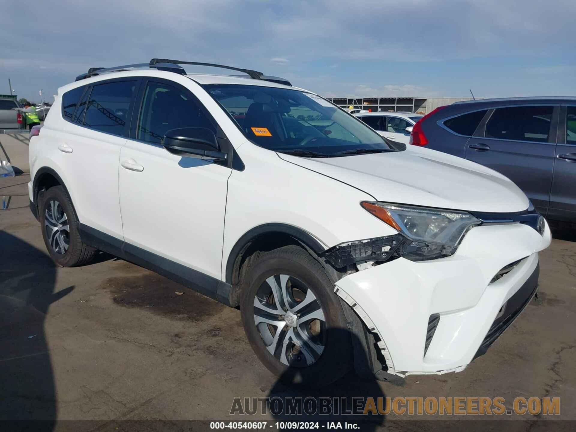 JTMZFREV5HJ142428 TOYOTA RAV4 2017