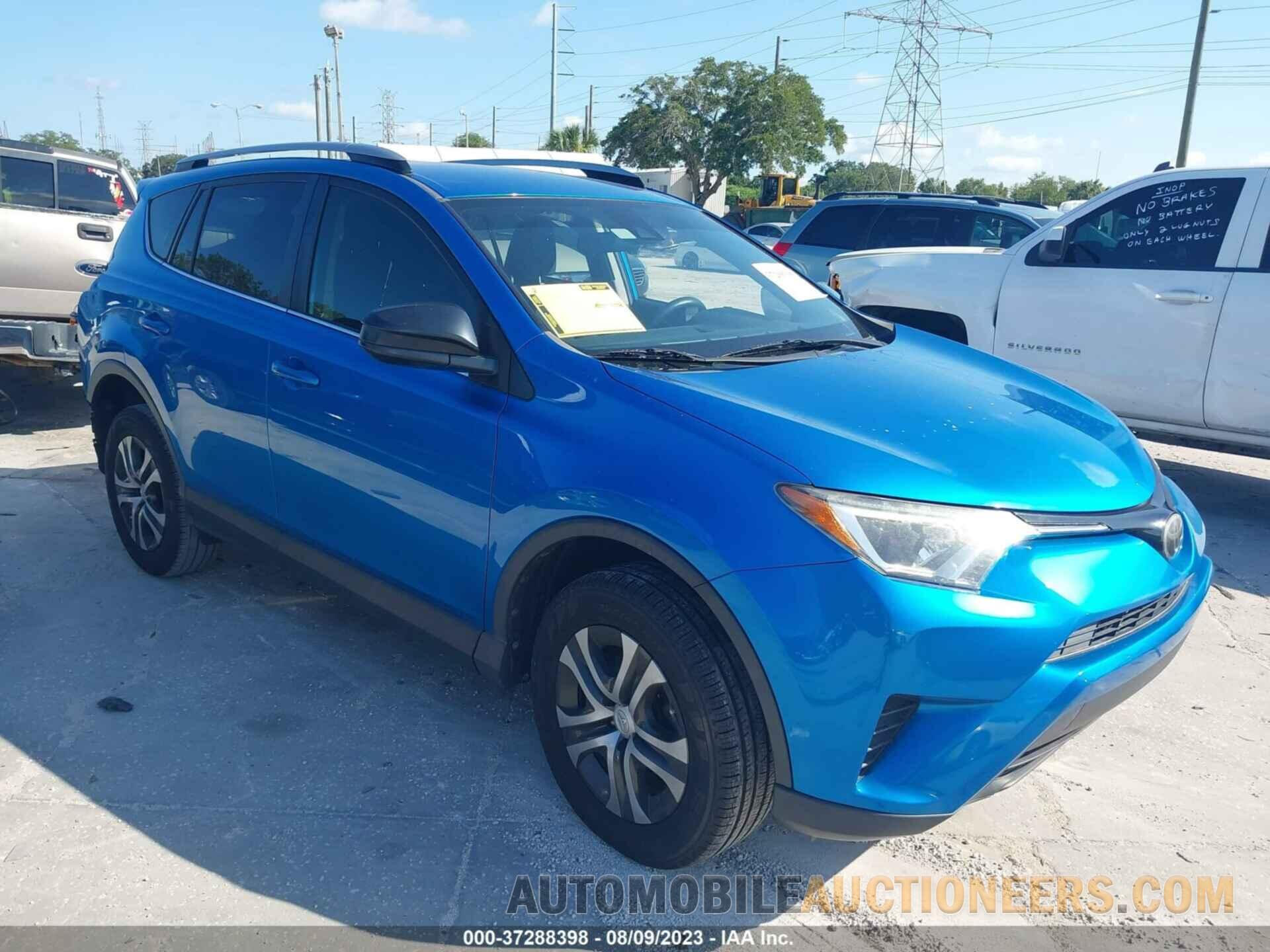 JTMZFREV5HJ146348 TOYOTA RAV4 2017