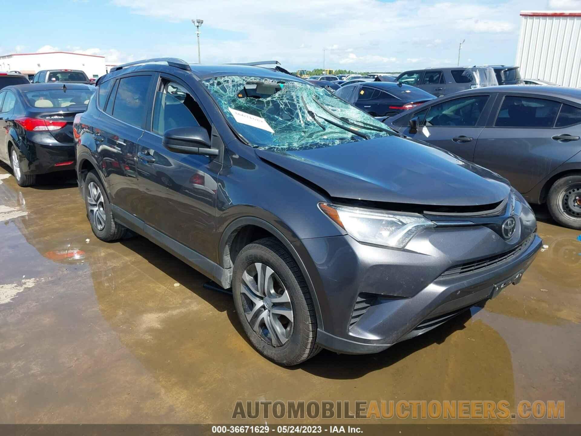 JTMZFREV5HJ716249 TOYOTA RAV4 2017