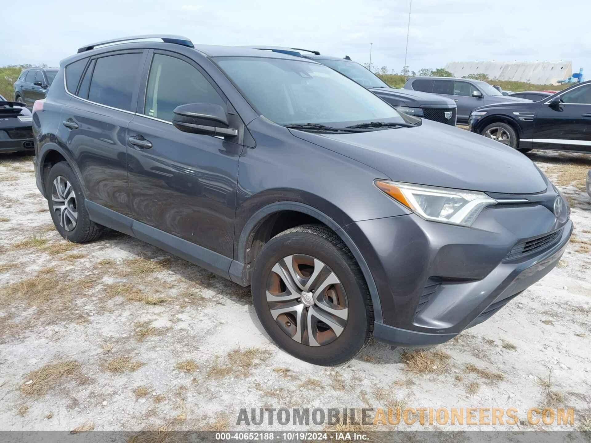 JTMZFREV5HJ716252 TOYOTA RAV4 2017