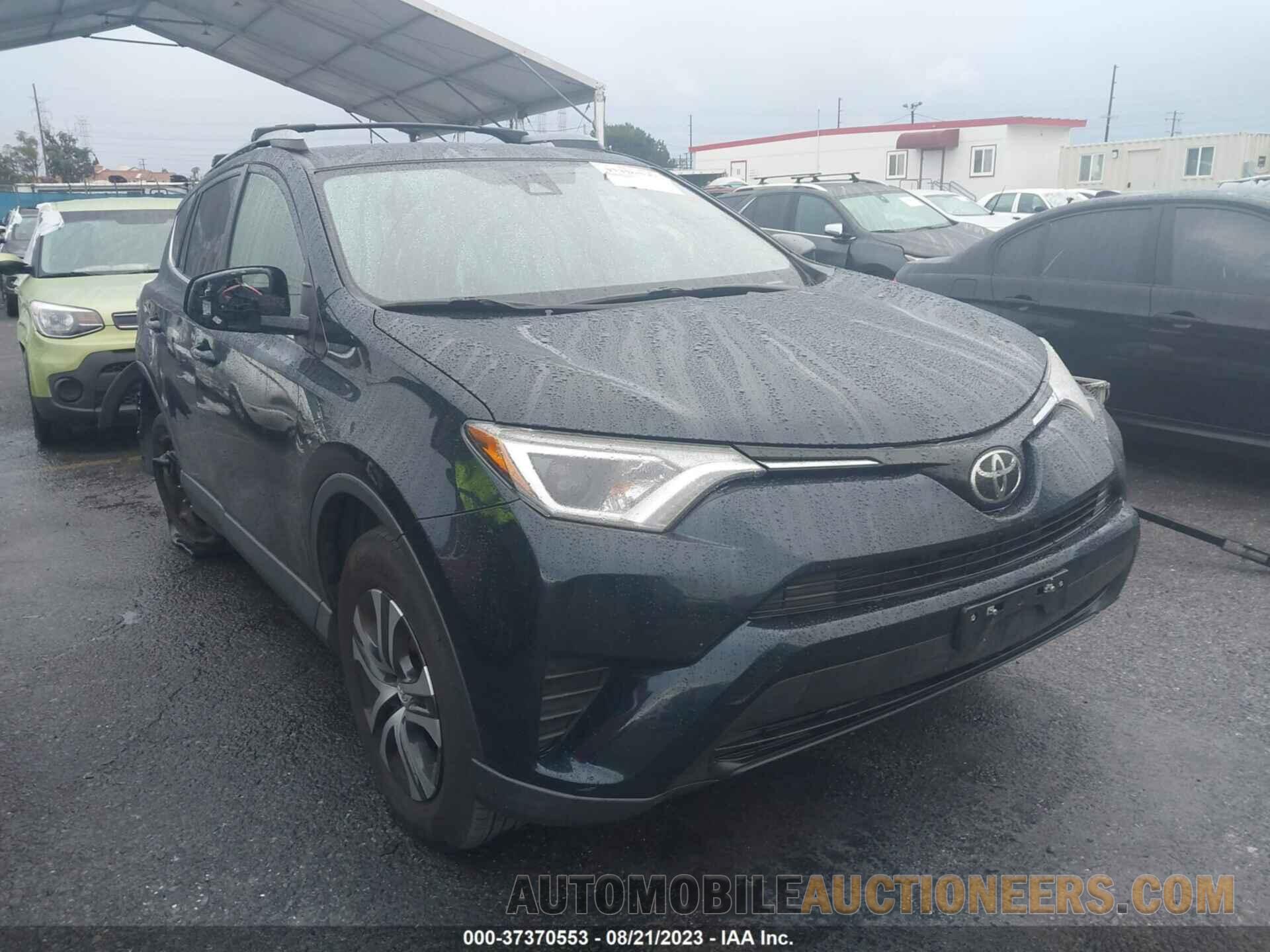 JTMZFREV6HD097868 TOYOTA RAV4 2017