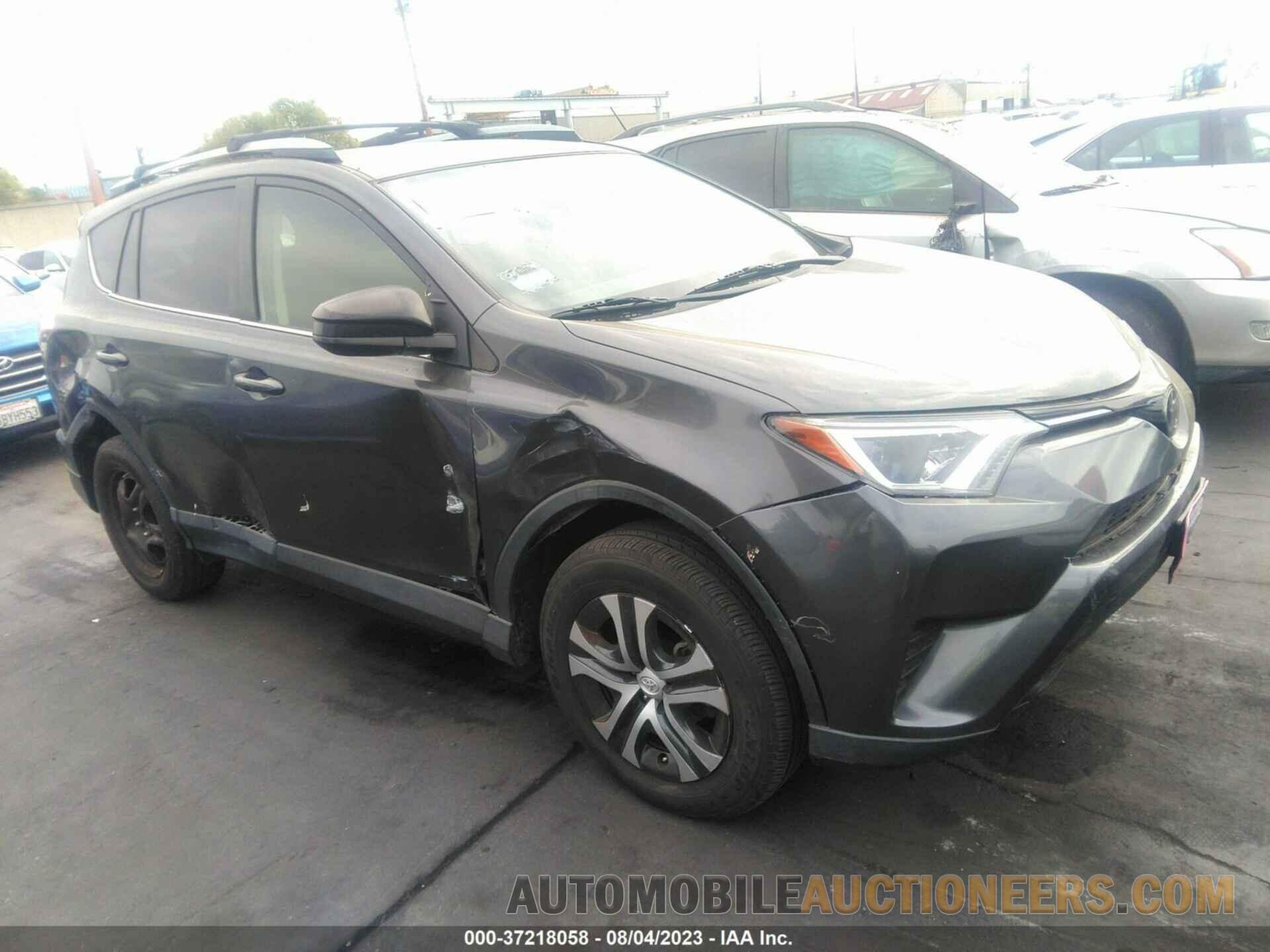 JTMZFREV6HJ106280 TOYOTA RAV4 2017