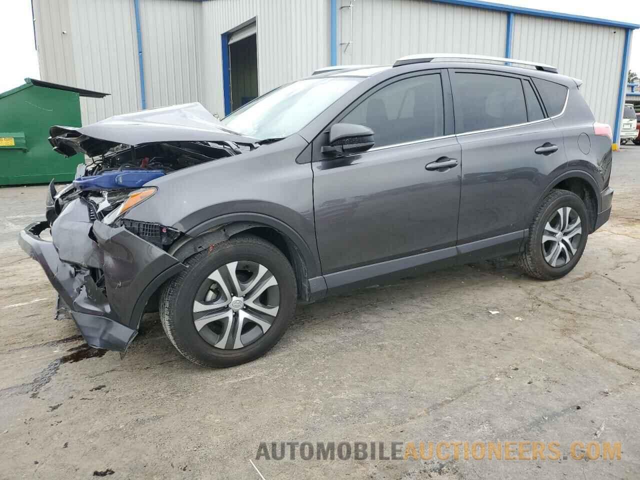 JTMZFREV6HJ125850 TOYOTA RAV4 2017