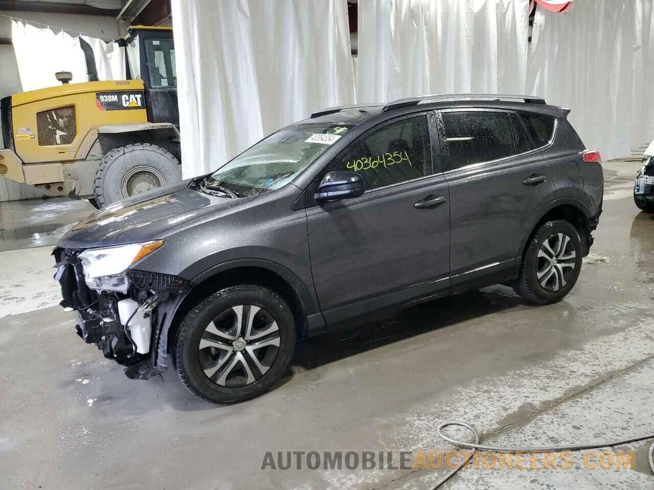 JTMZFREV6HJ130000 TOYOTA RAV4 2017