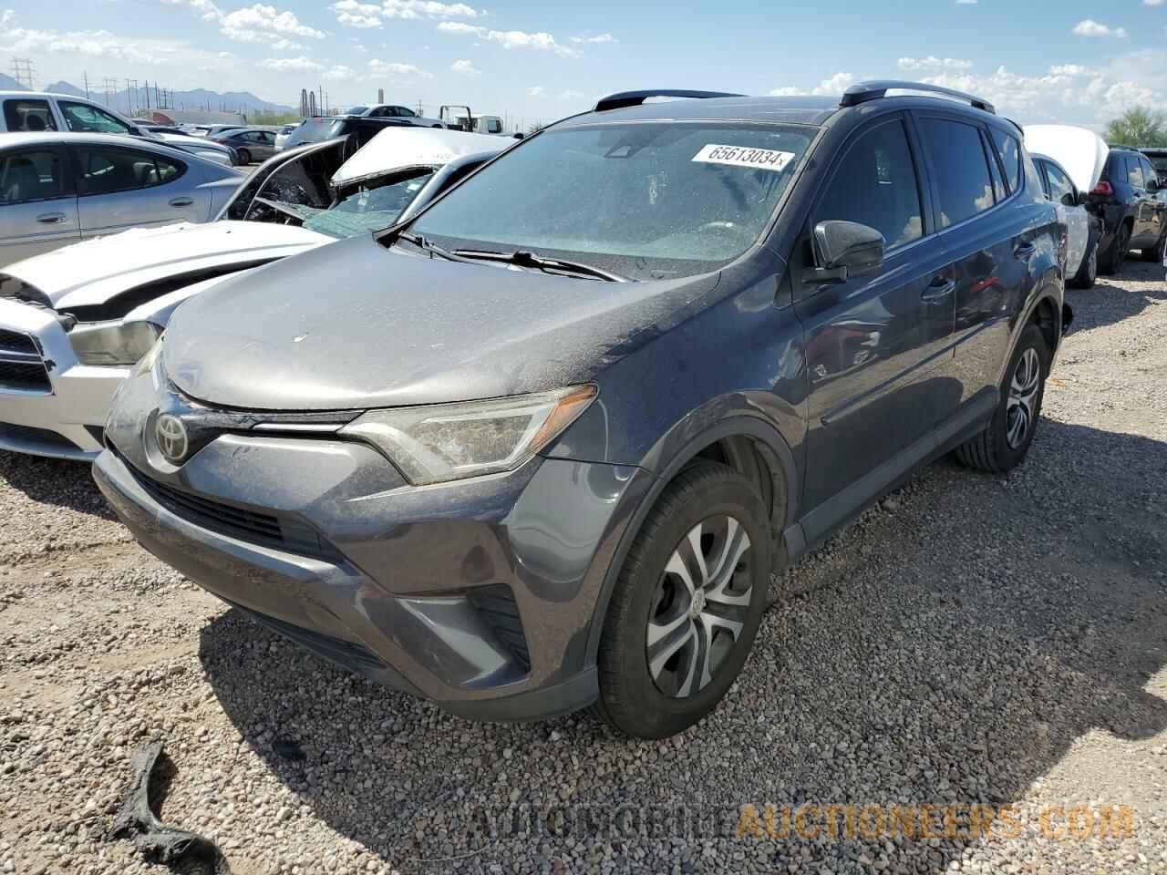 JTMZFREV6HJ130059 TOYOTA RAV4 2017