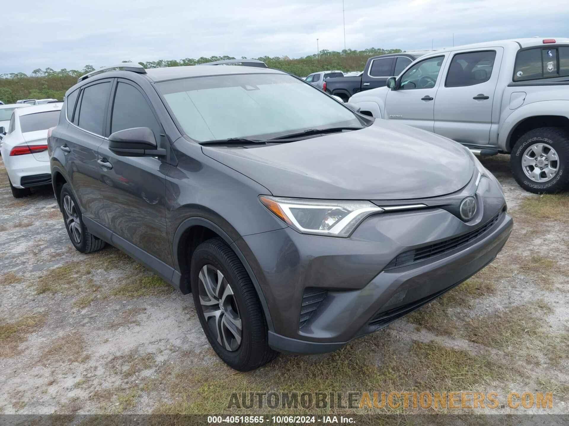 JTMZFREV6HJ702540 TOYOTA RAV4 2017