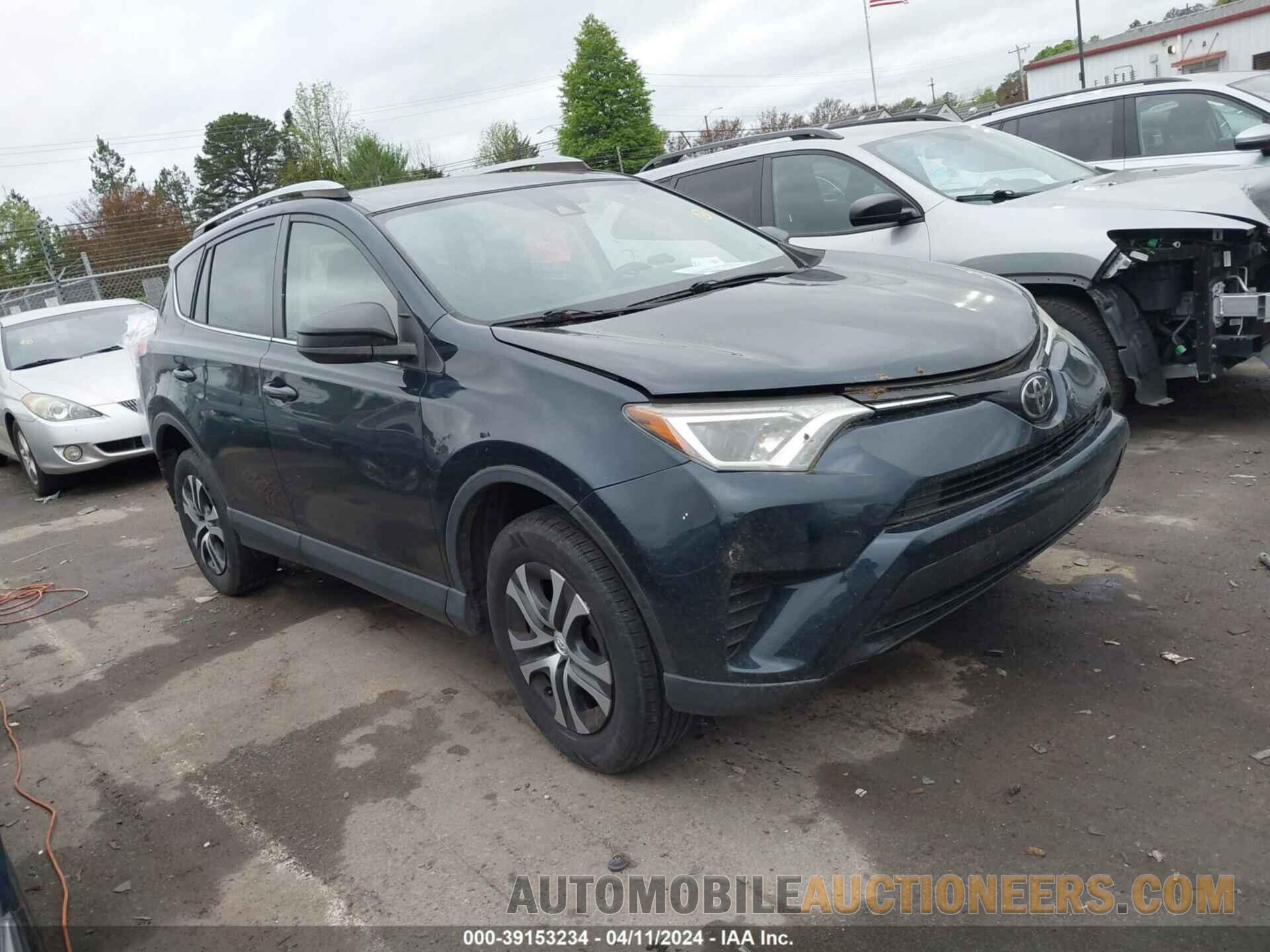 JTMZFREV6HJ718740 TOYOTA RAV4 2017