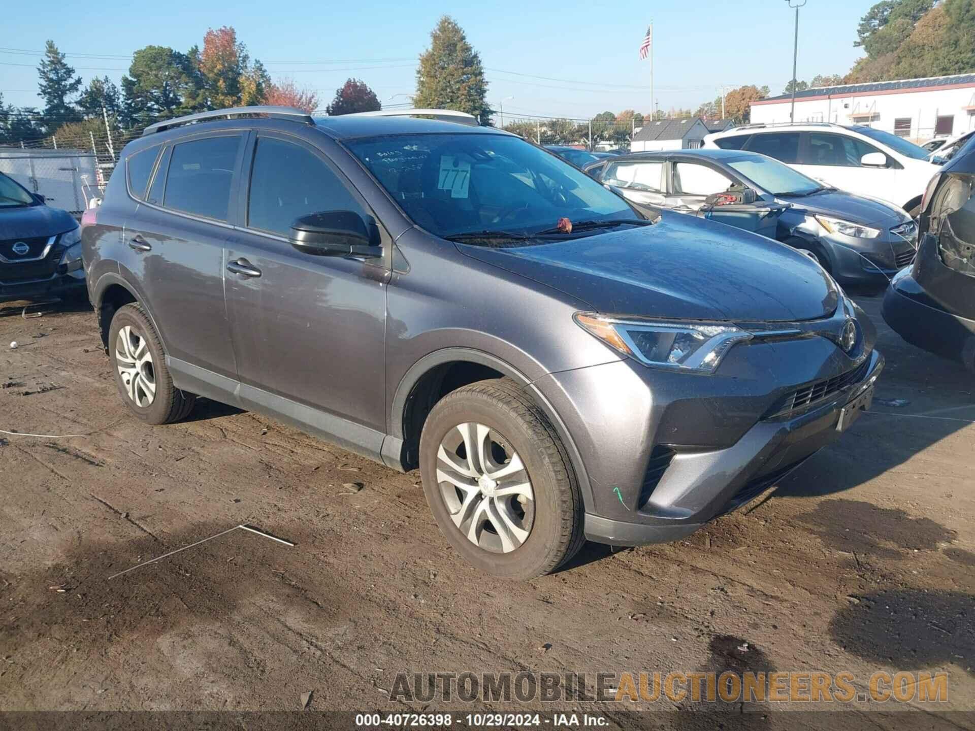 JTMZFREV6JJ742123 TOYOTA RAV4 2018