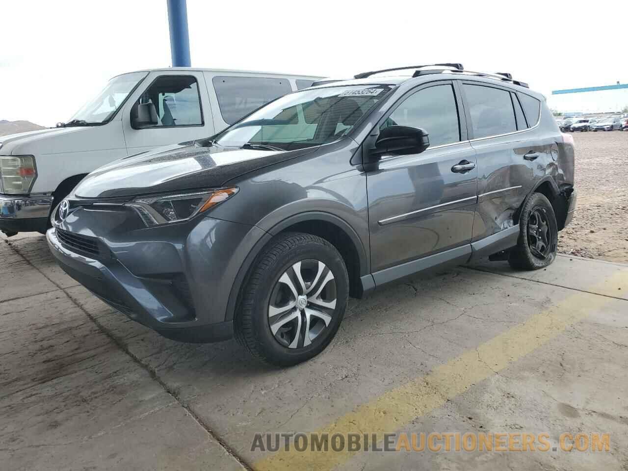 JTMZFREV7GJ069741 TOYOTA RAV4 2016