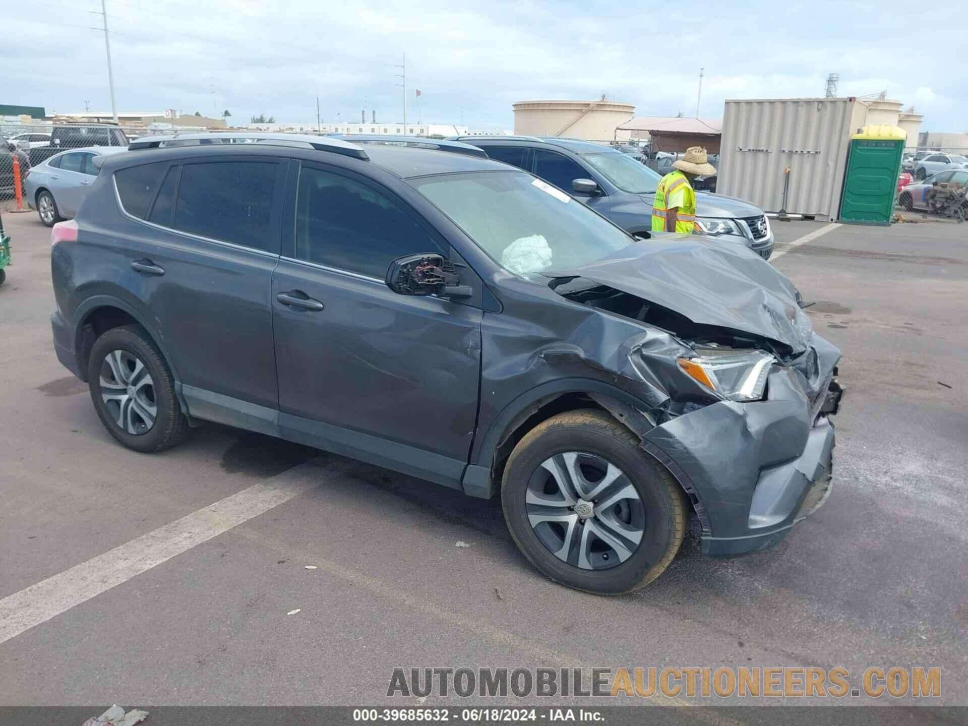 JTMZFREV7GJ089326 TOYOTA RAV4 2016