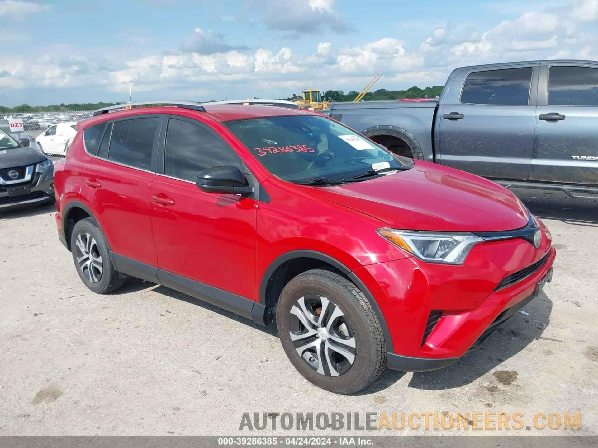 JTMZFREV7HJ108118 TOYOTA RAV4 2017