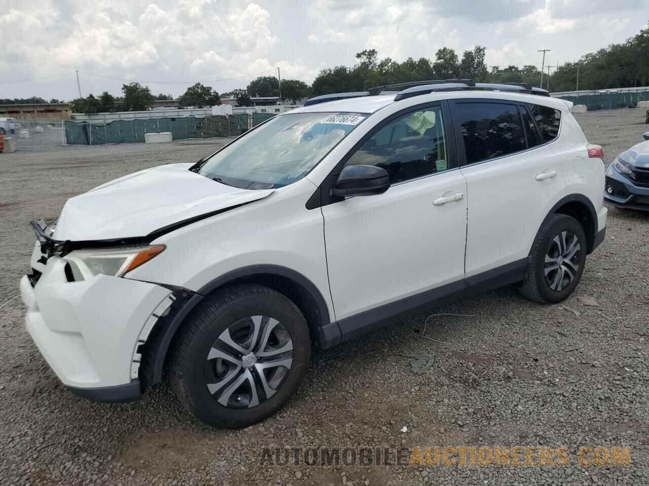 JTMZFREV7HJ109530 TOYOTA RAV4 2017