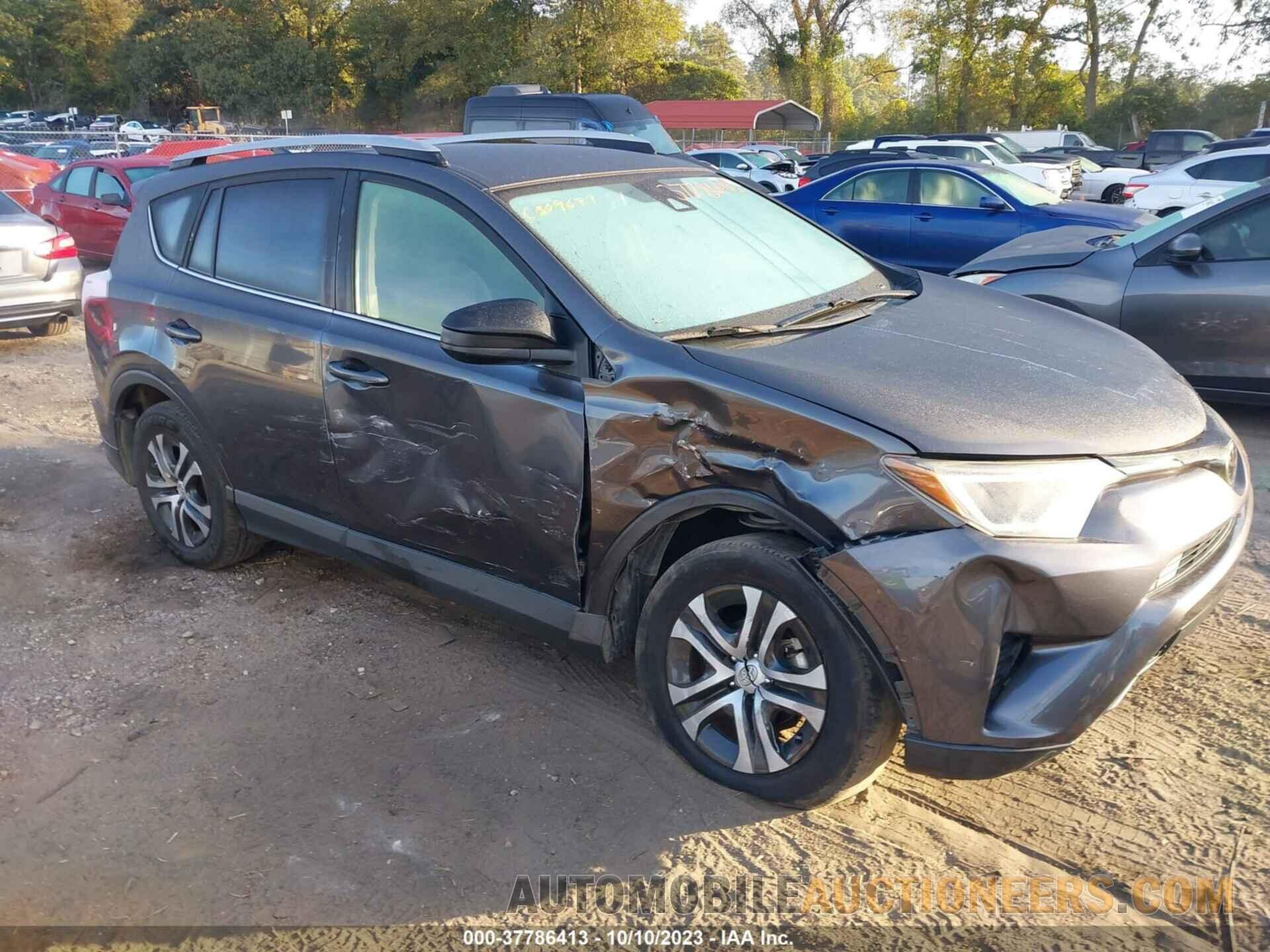 JTMZFREV7HJ109897 TOYOTA RAV4 2017