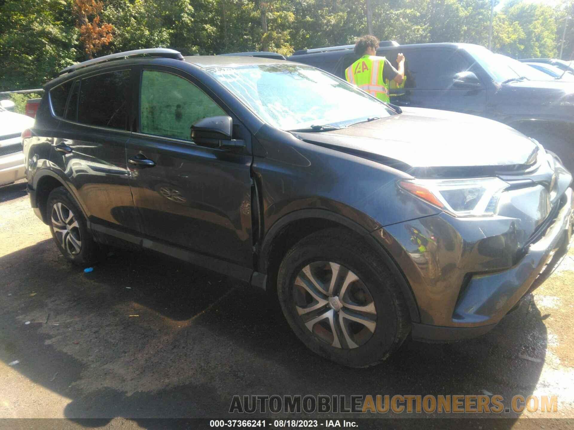 JTMZFREV7HJ125467 TOYOTA RAV4 2017