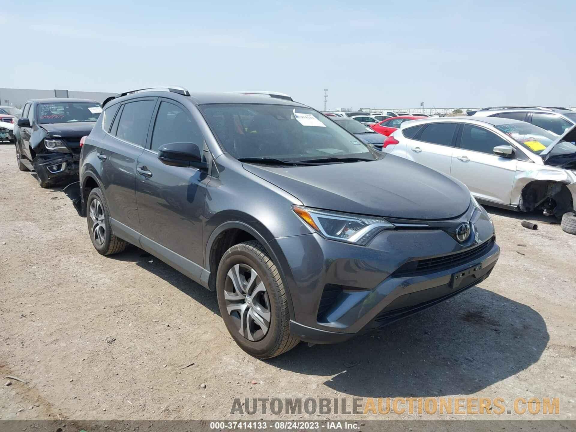 JTMZFREV7HJ129552 TOYOTA RAV4 2017